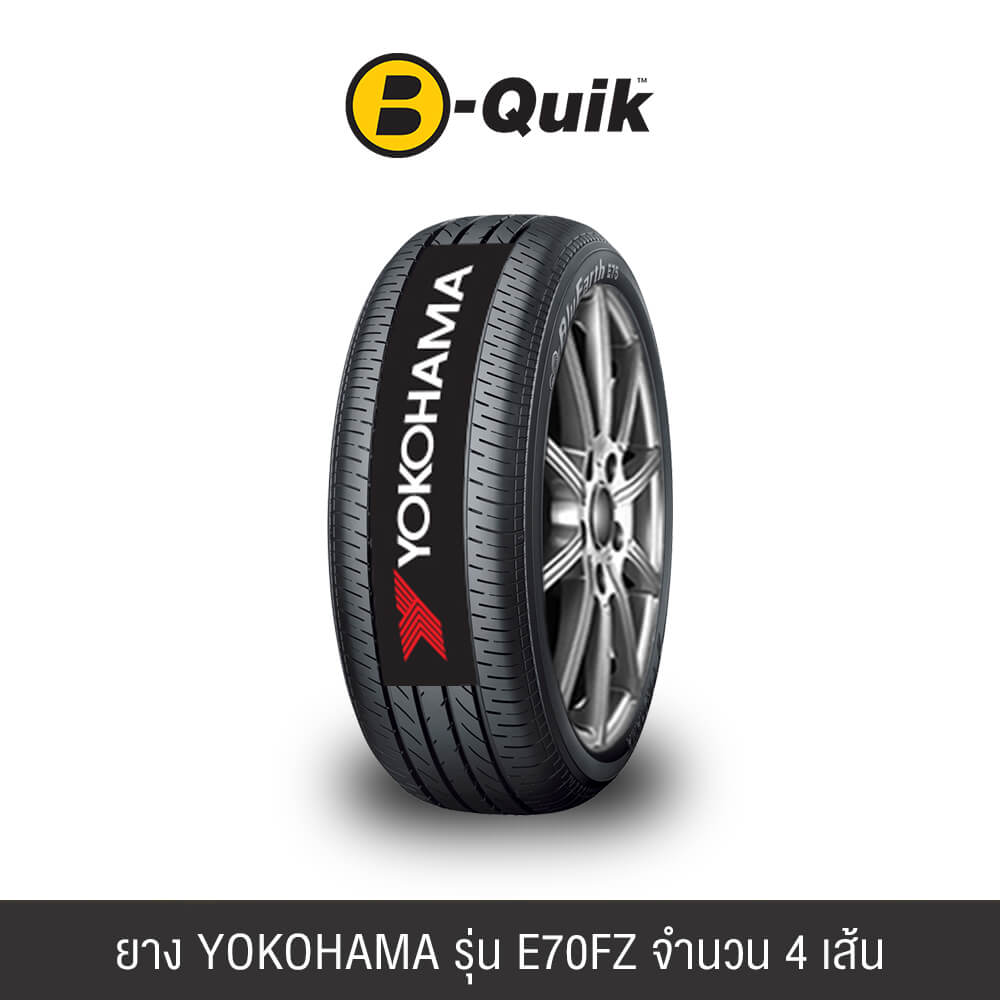 ยางรถยนต์ YOKOHAMA รุ่น BluEarth E75FZ ขนาด 215/60R16 จำนวน 4 เส้น_0